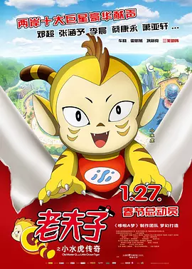 电脑功率计算器网页版