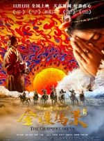 三片三奸5在线观看